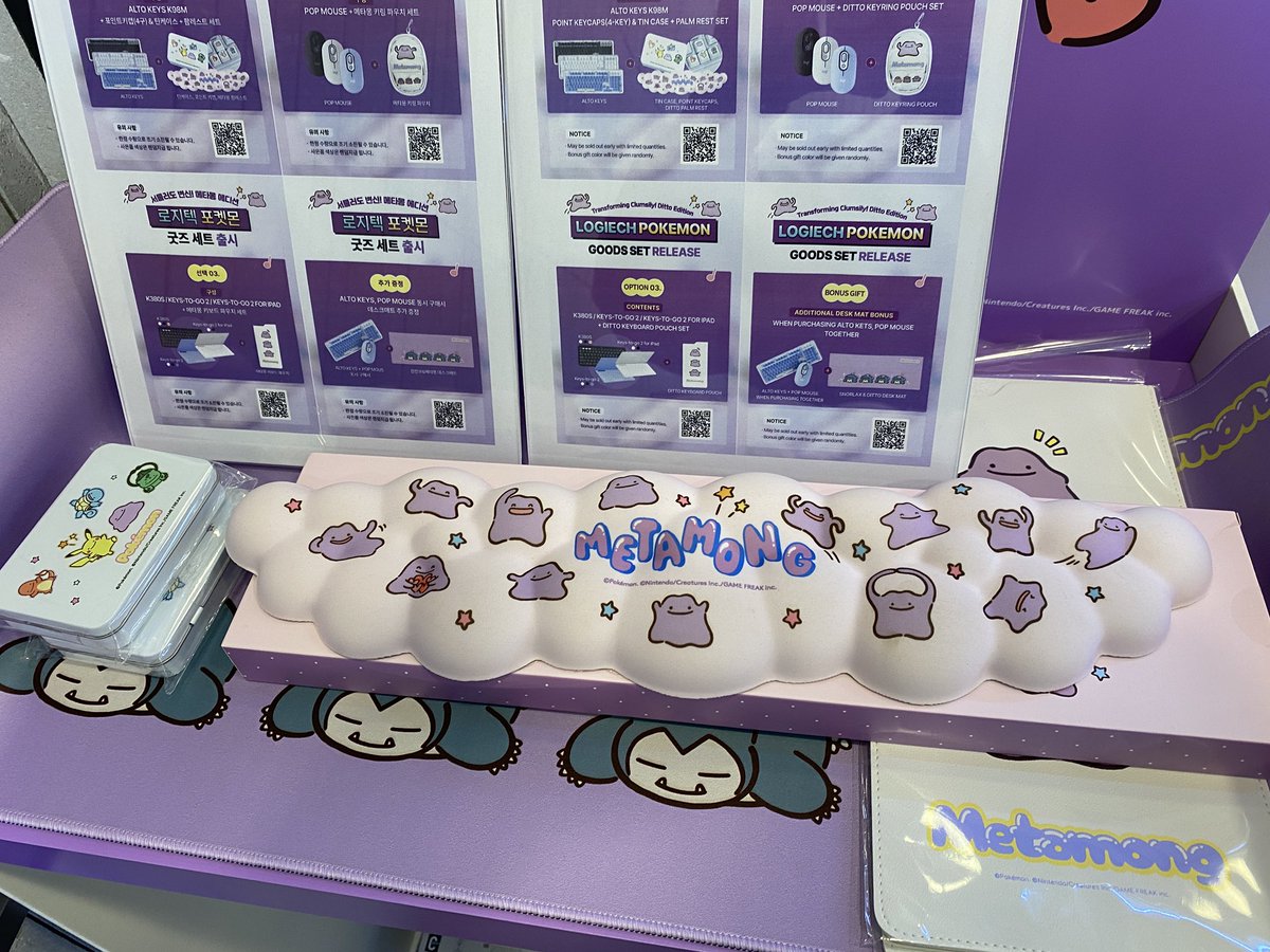 デヴィウス@因果応報（サブ） tweet media