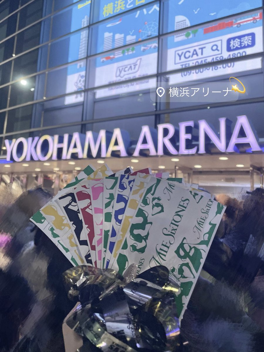 Yuzumaruchand's tweet photo. 𝑴𝑰𝑳𝑬𝑺𝒊𝒙𝑻𝑶𝑵𝑬𝑺

0325-0329横アリ🎀💭🎶
 #SixTONES
 #SixTONES_MILESixTONES https://t.co/xjoHnFPYGq