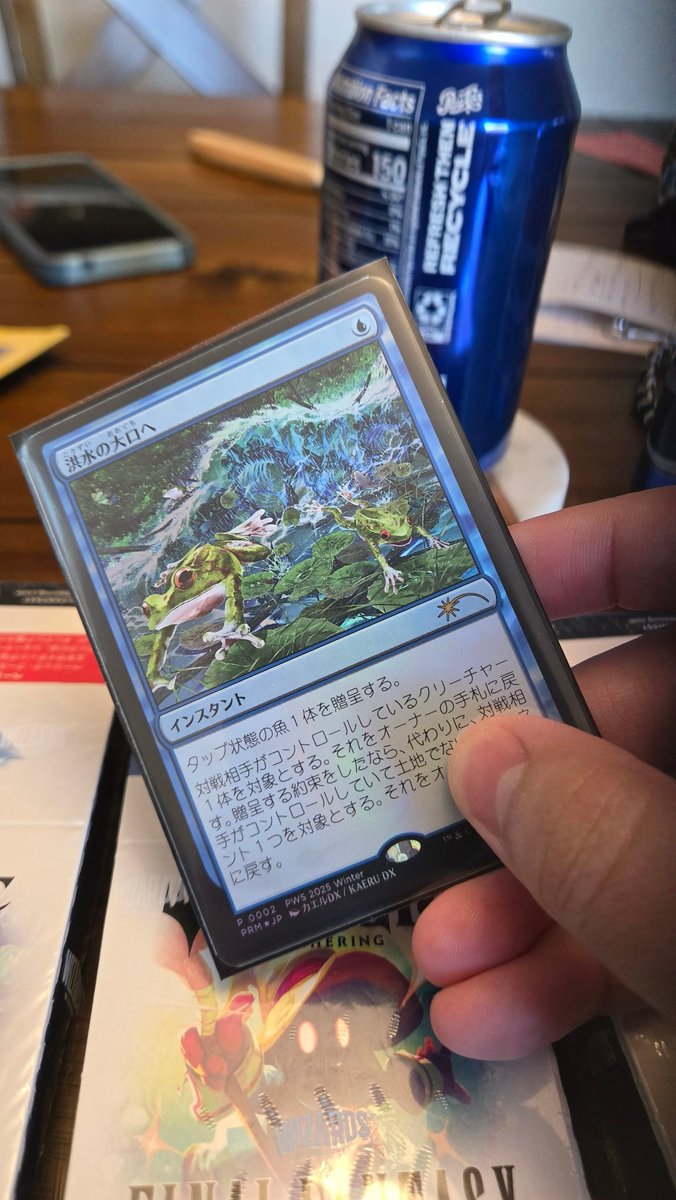 ClownPlayer tweet media