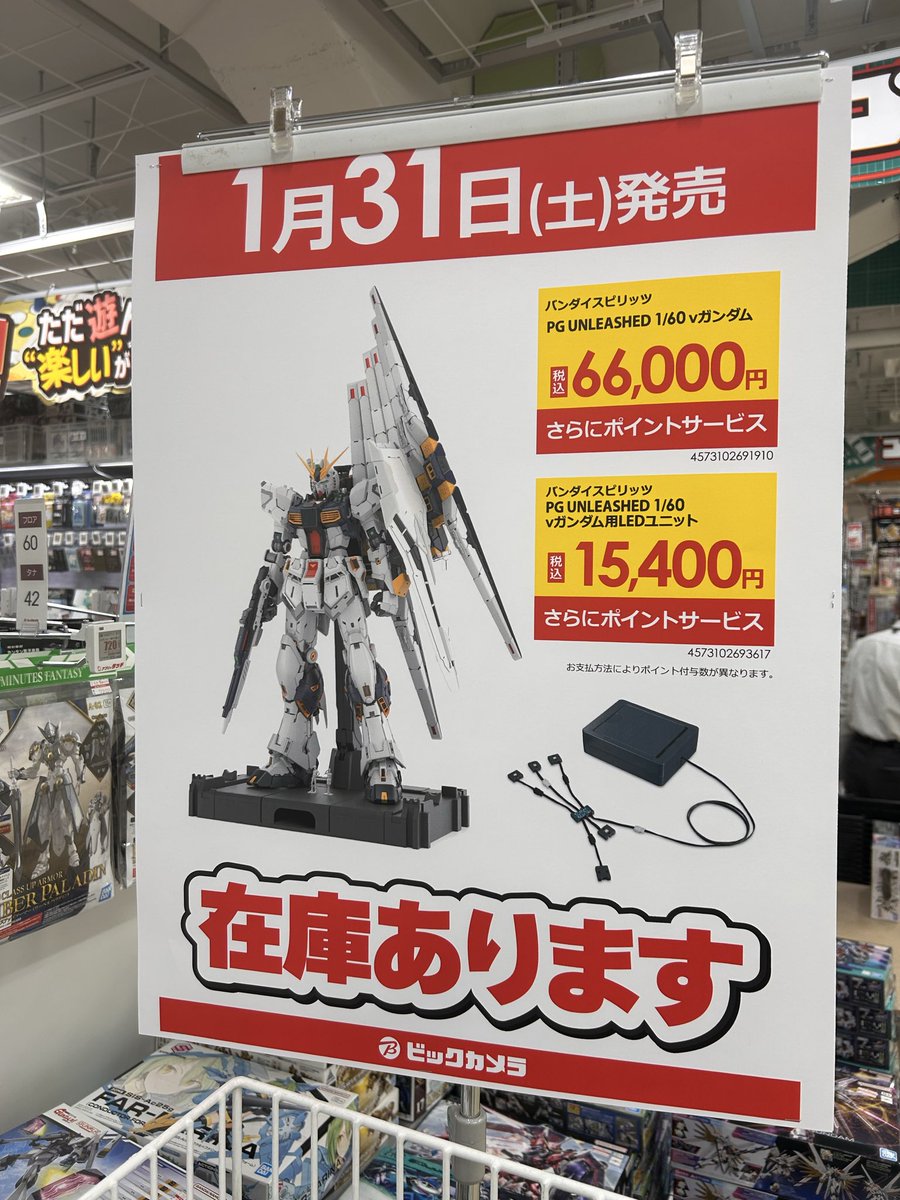 くまた　なんか作業中🖕( ‘ᾥ’ )🖕 tweet media