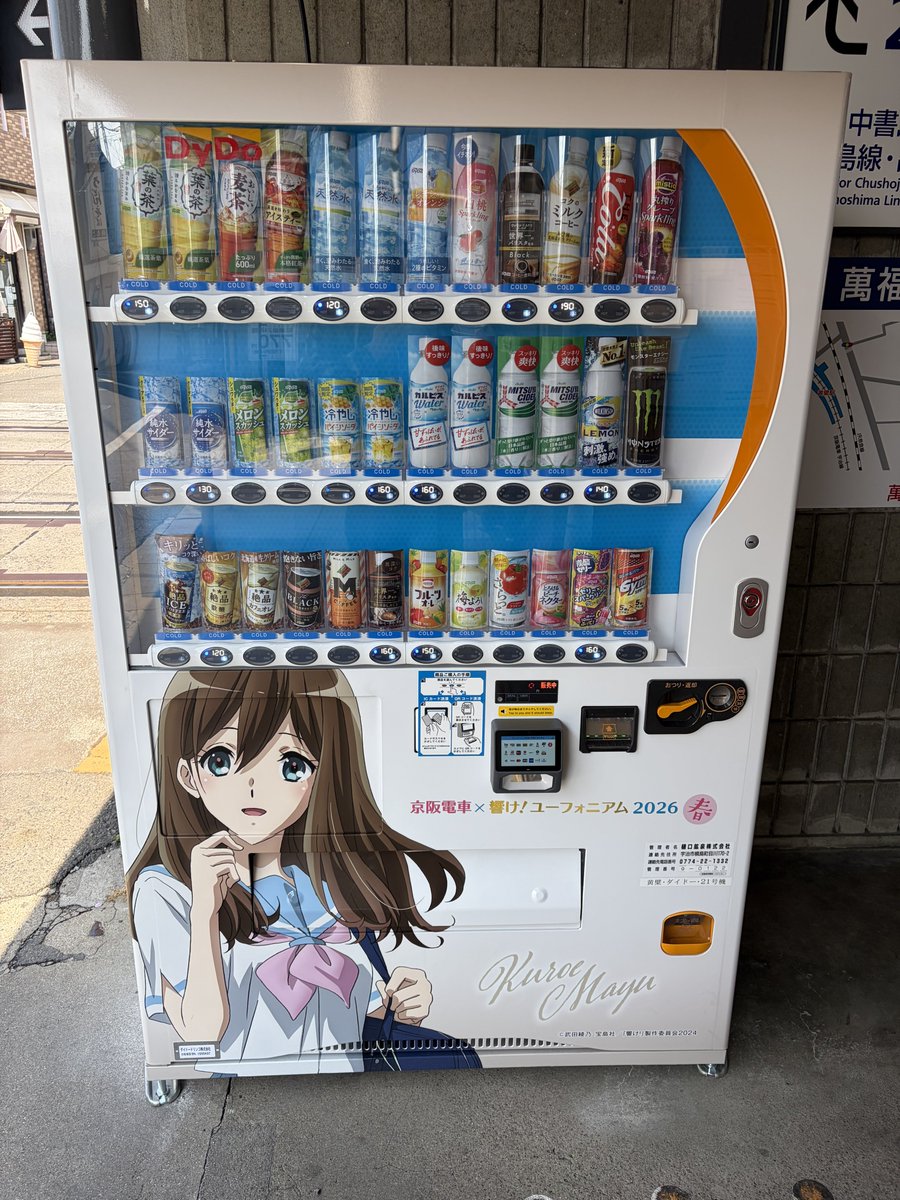 やりにげ 🔖️🛜️🎹️🧪️🪐️☕️ tweet media