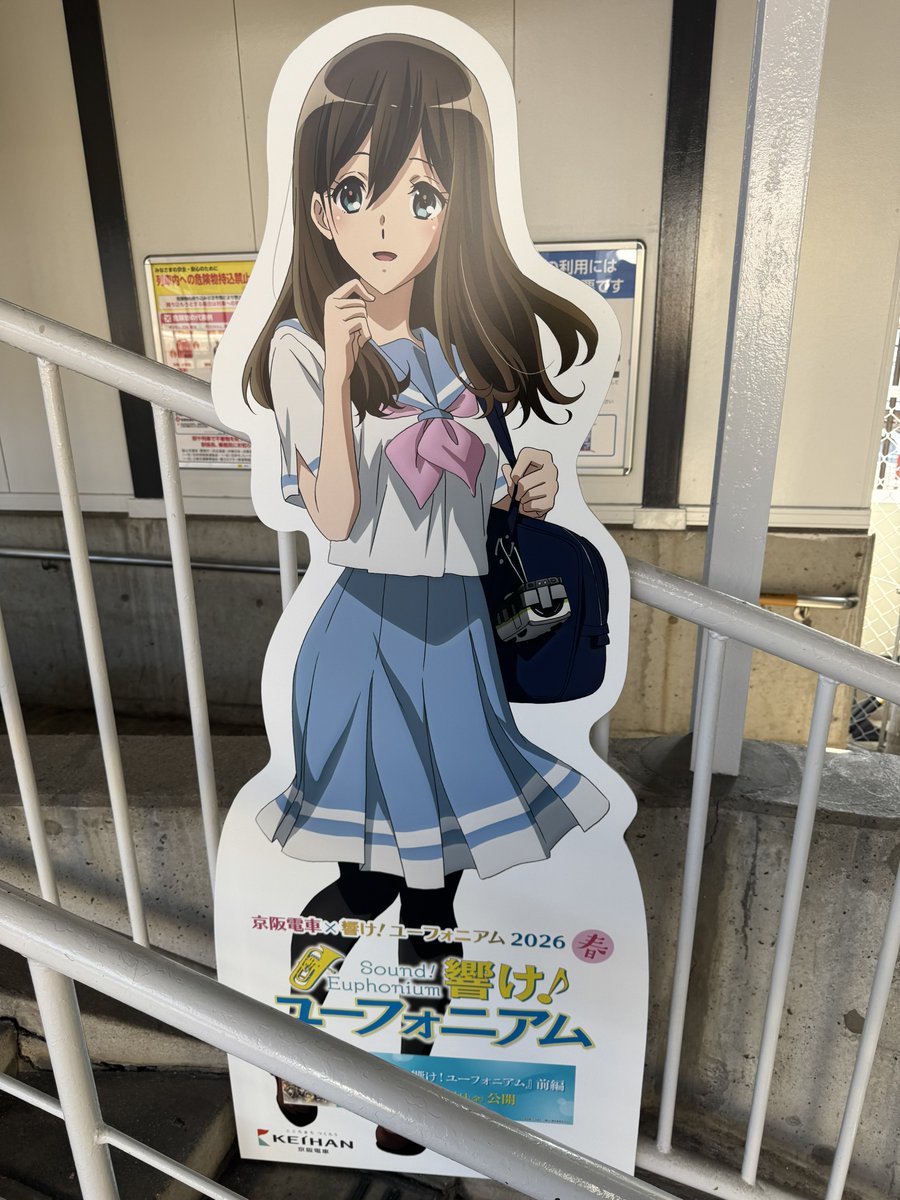 やりにげ 🔖️🛜️🎹️🧪️🪐️☕️ tweet media