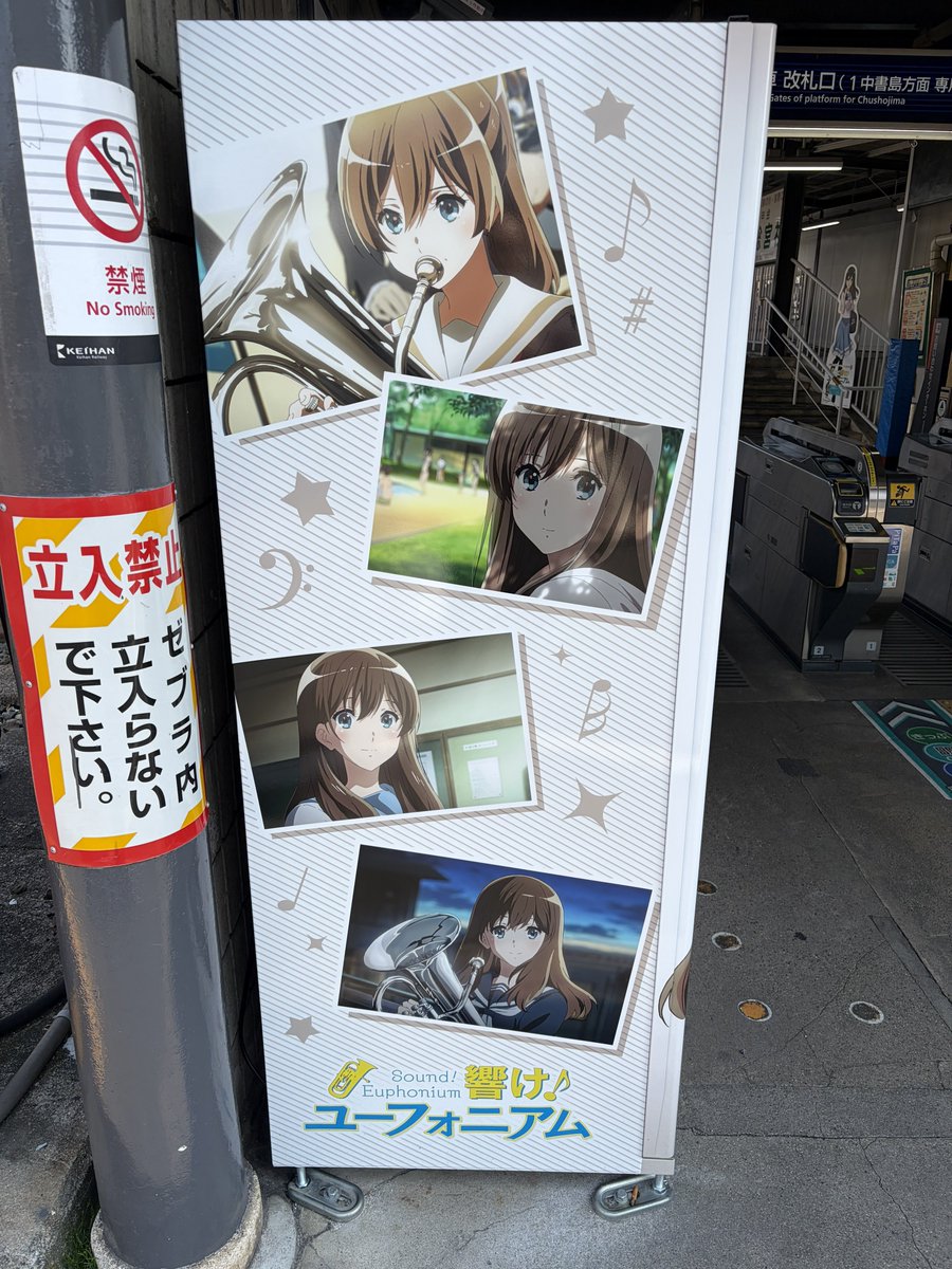 やりにげ 🔖️🛜️🎹️🧪️🪐️☕️ tweet media