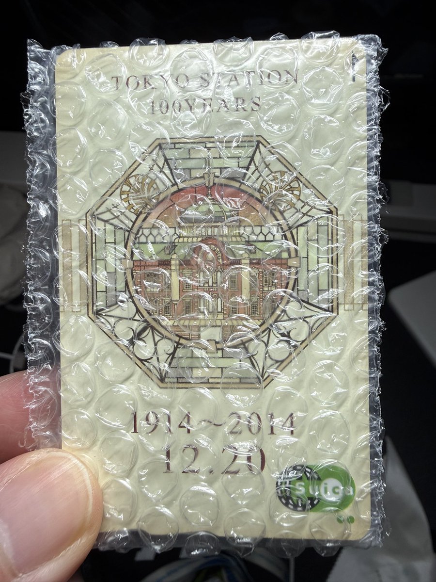 ぷんさん tweet media