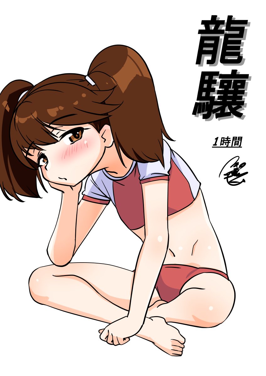 つきのむらくも tweet media