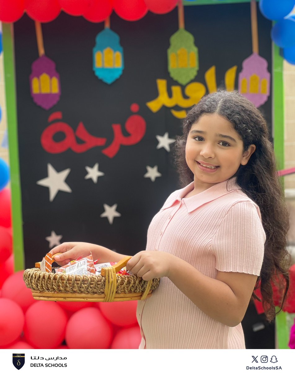 Delta Schools مدارس دلتا tweet media