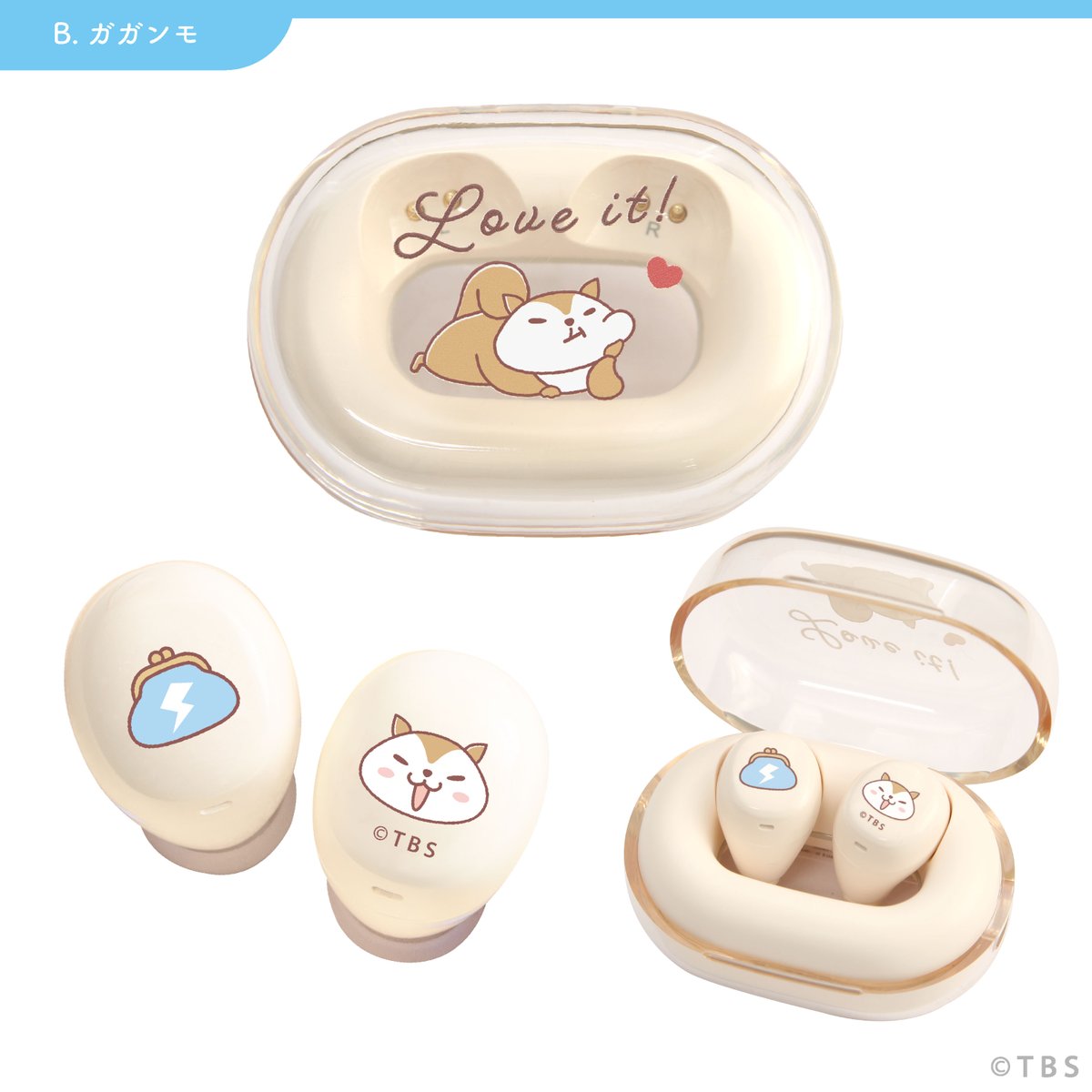 【公式】ラッピーグッズ・イベント情報局 tweet media