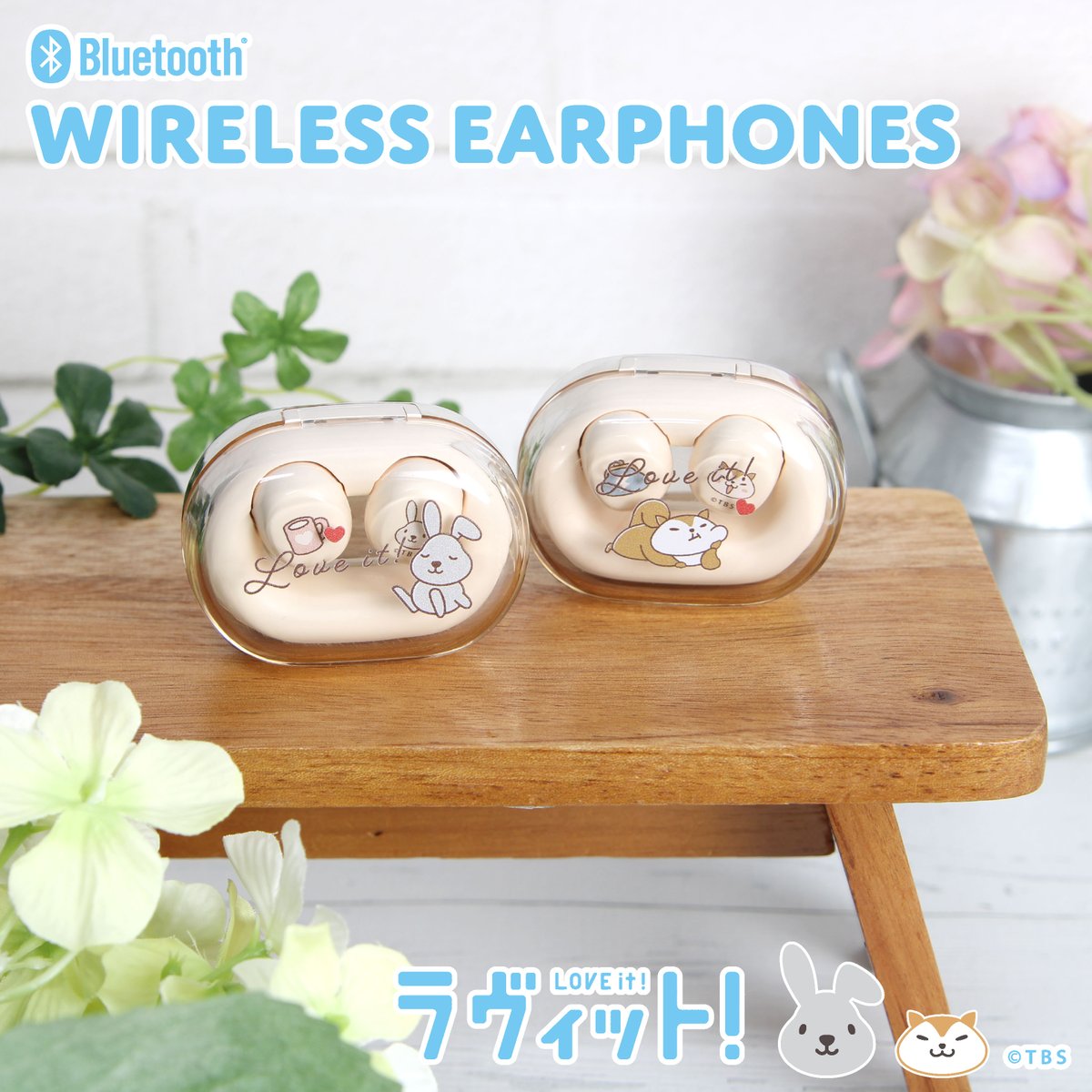 【公式】ラッピーグッズ・イベント情報局 tweet media