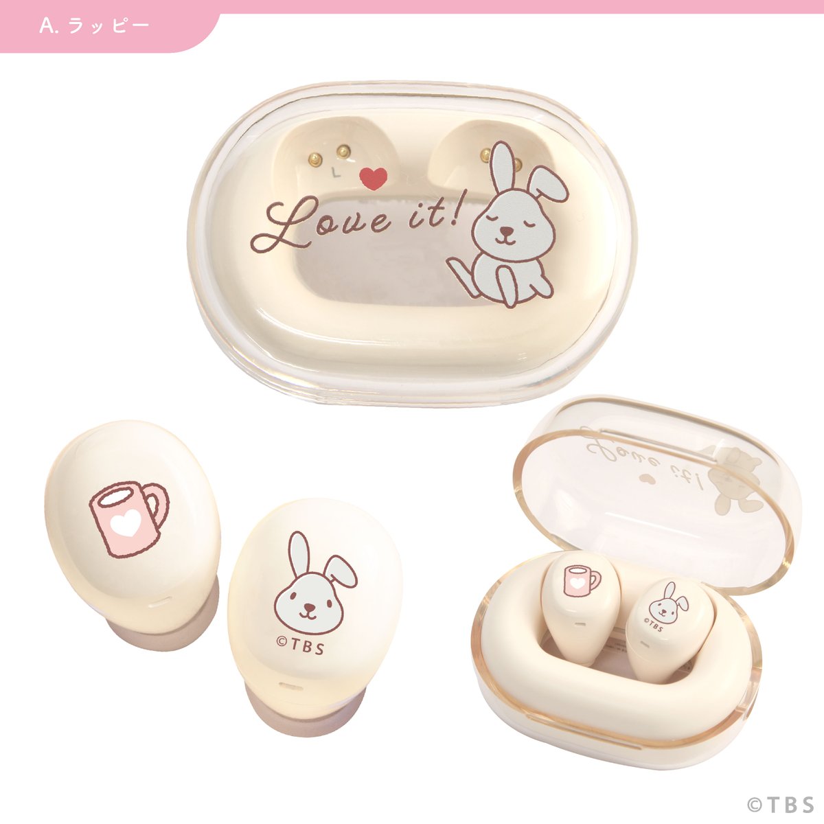 【公式】ラッピーグッズ・イベント情報局 tweet media