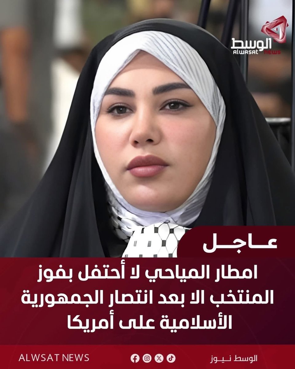 المركز الاعلامي التابع للحزب الليبرالي الاحوازي tweet media