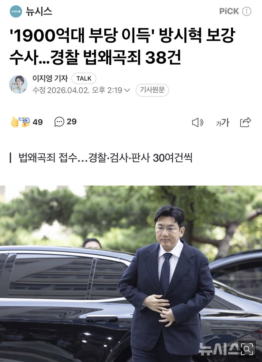 lotusrobustt 🐱✨ tweet media