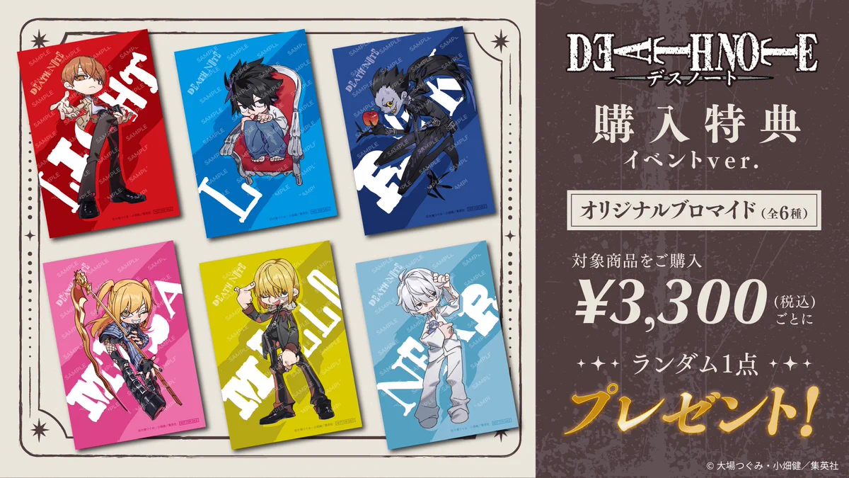 Anique | アニーク on X: 