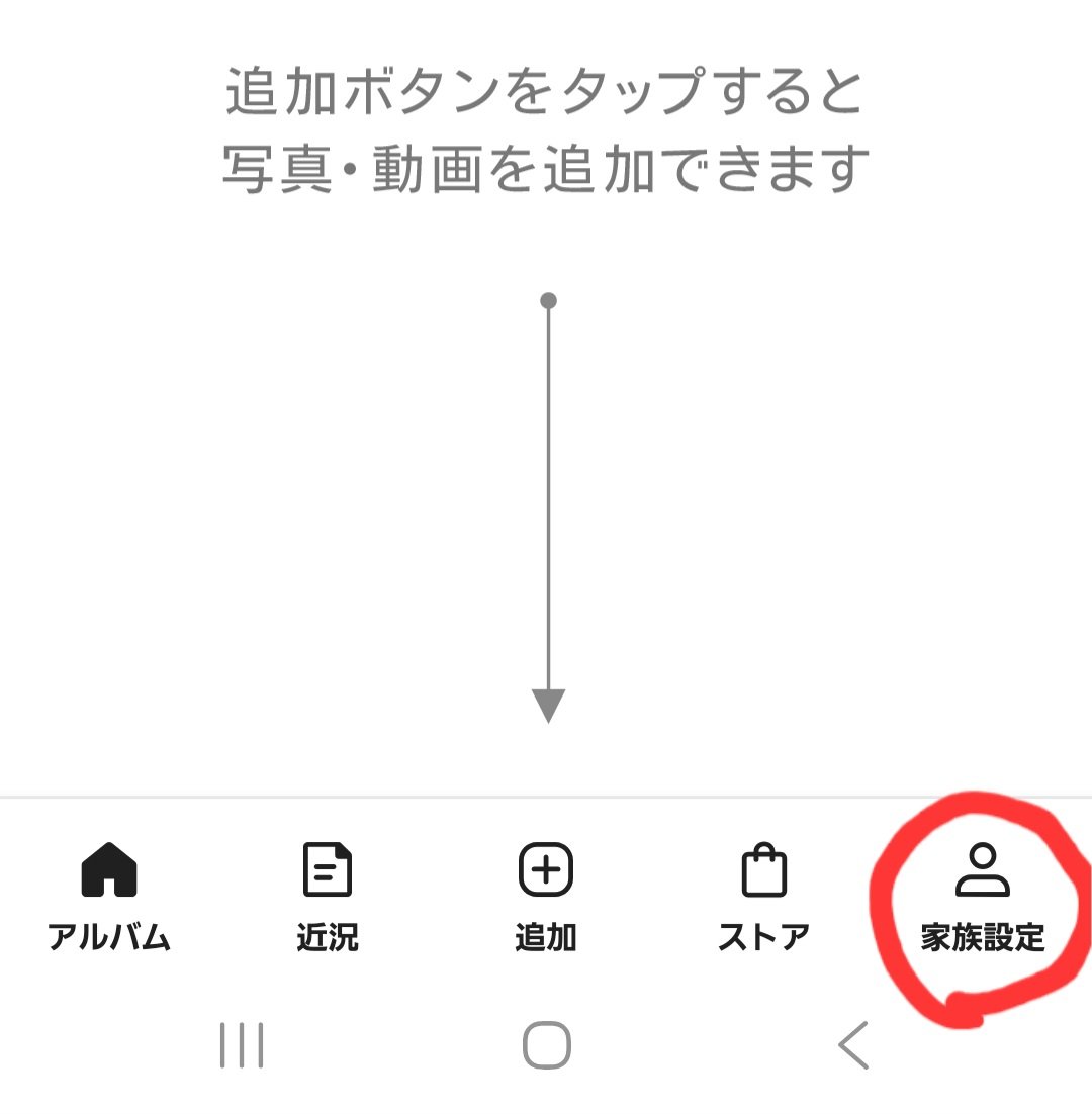 pomme🍏 tweet media