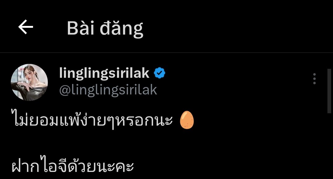 MnThy14's tweet photo. trong từ điển của Lingling ko bao giờ có từ "bỏ cuộc" 🤍
luôn ủng hộ bảo bối 🥰 

#linglingkwong #หลิงหลิงคอง https://t.co/S9T5PnrjBY