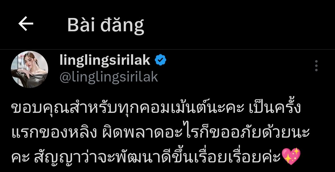 MnThy14's tweet photo. trong từ điển của Lingling ko bao giờ có từ "bỏ cuộc" 🤍
luôn ủng hộ bảo bối 🥰 

#linglingkwong #หลิงหลิงคอง https://t.co/S9T5PnrjBY