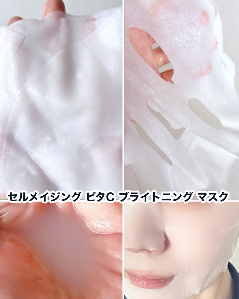 まろん tweet media