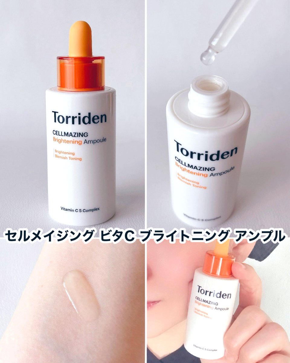 まろん tweet media