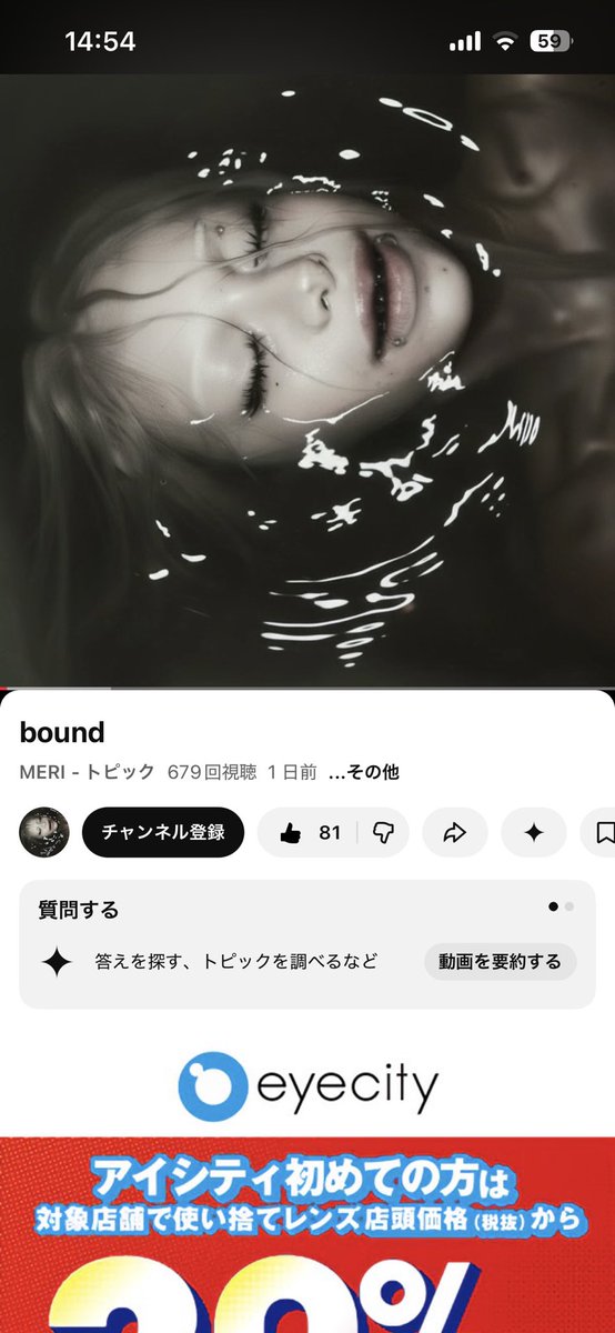 ぷらむ tweet media