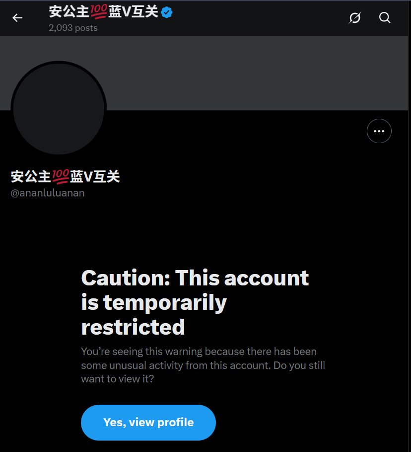 SonMemeLab tweet media