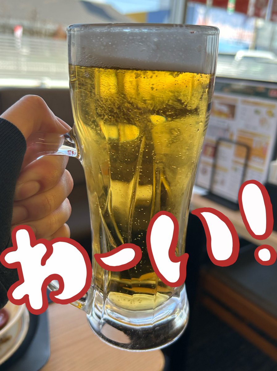 シェリ＆Mαtё*ゆｰ★.* tweet media