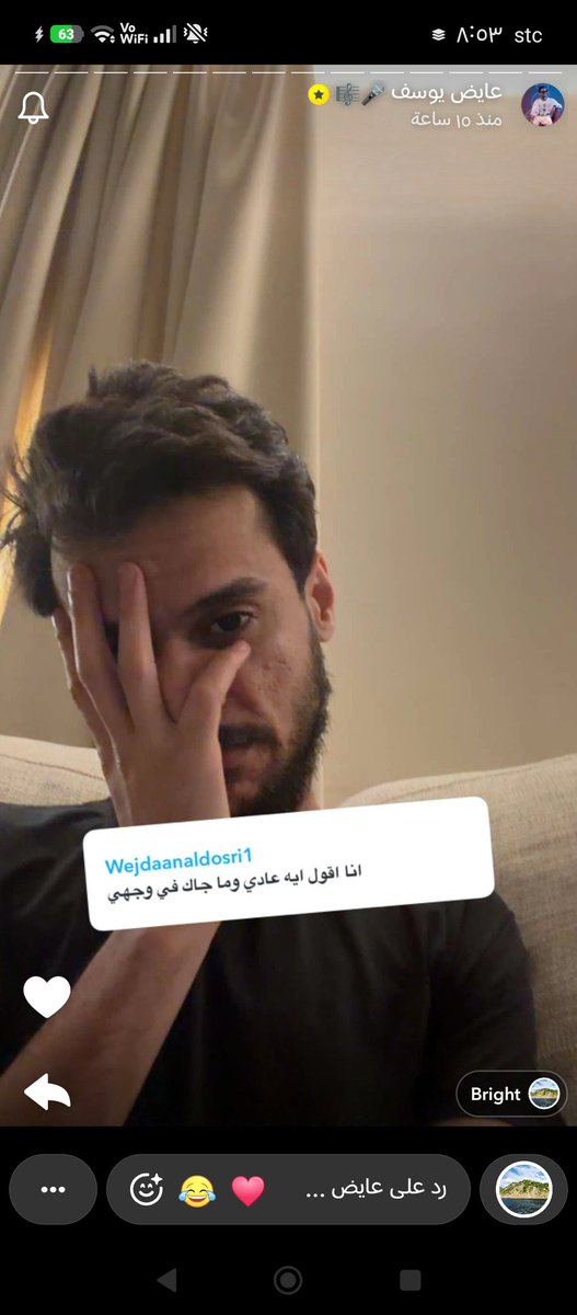 أم فهد / ღ• tweet media