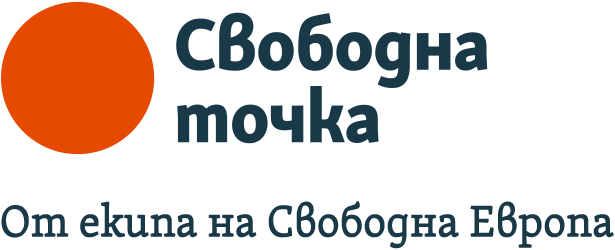 Peicheva tweet media