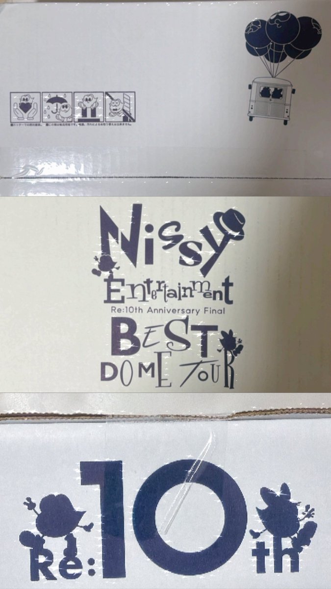 ドル🍯🐬夜勤明けコピペ戦士 tweet media