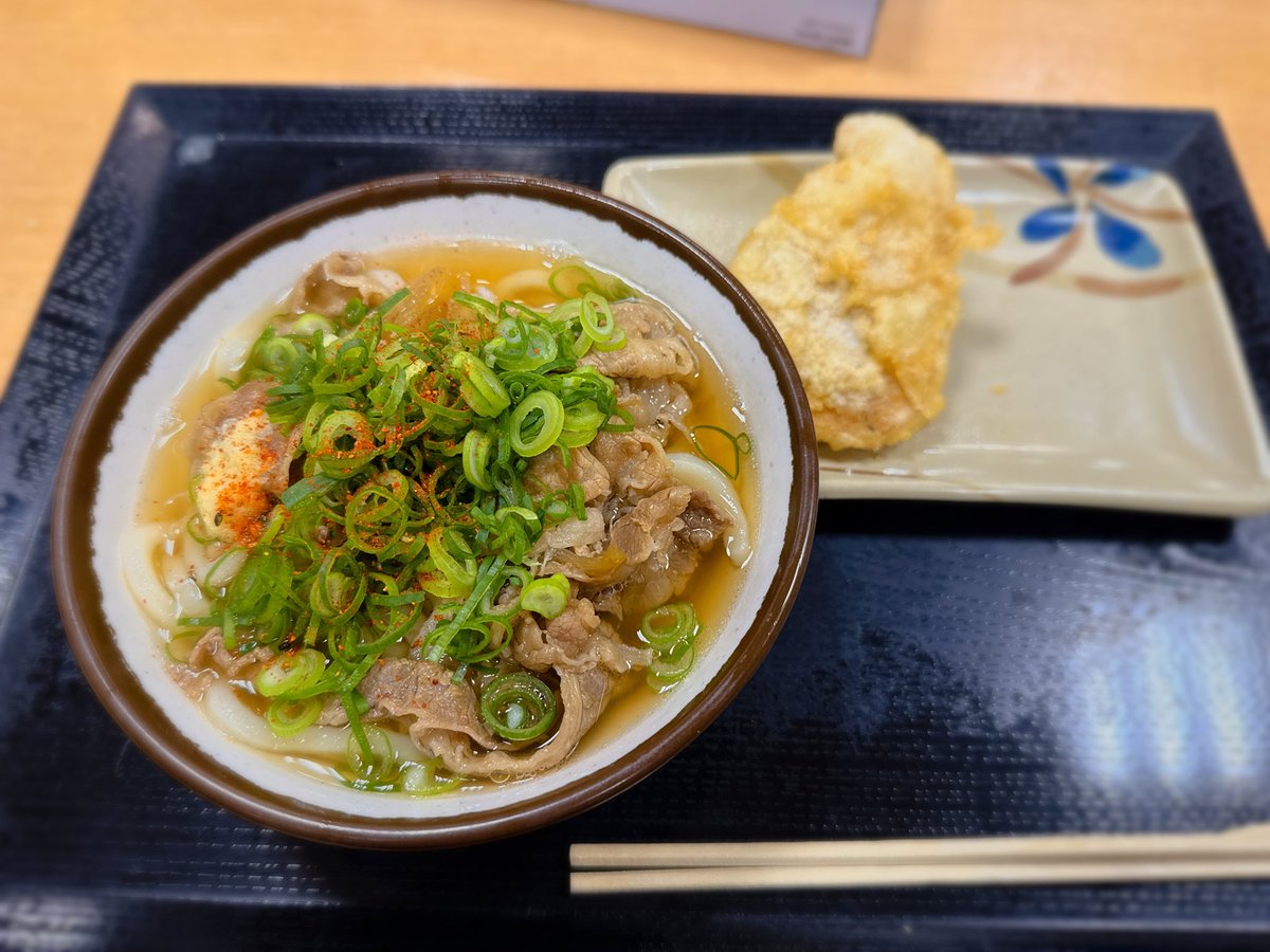 ねりあめ ねる tweet media