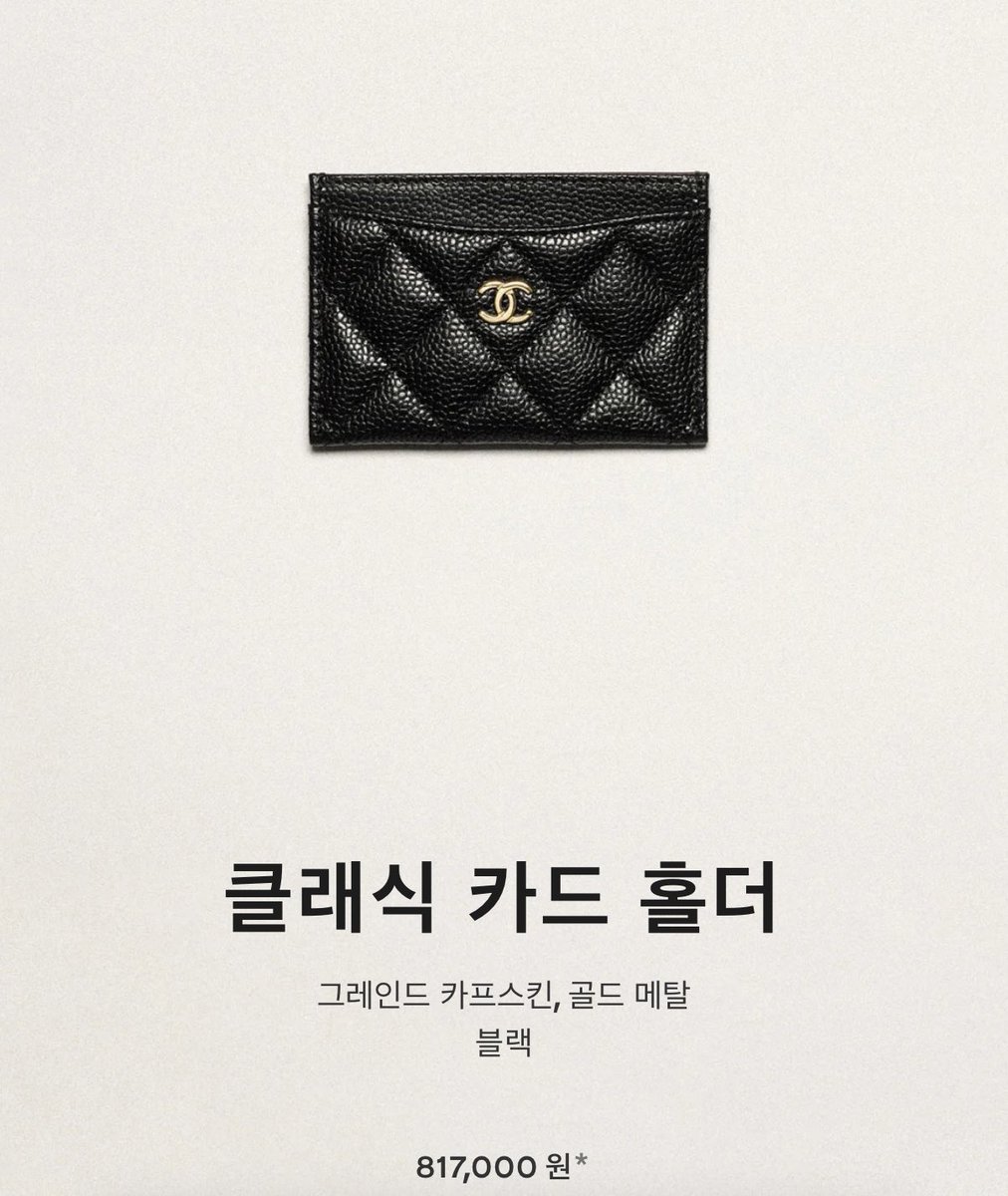 캣츠파파 tweet media