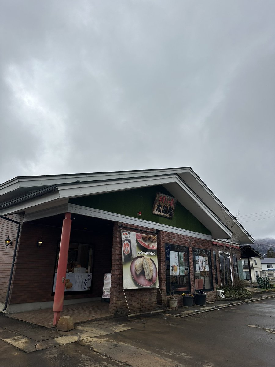 40万盗られたあやっこ＼(^o^)／ tweet media