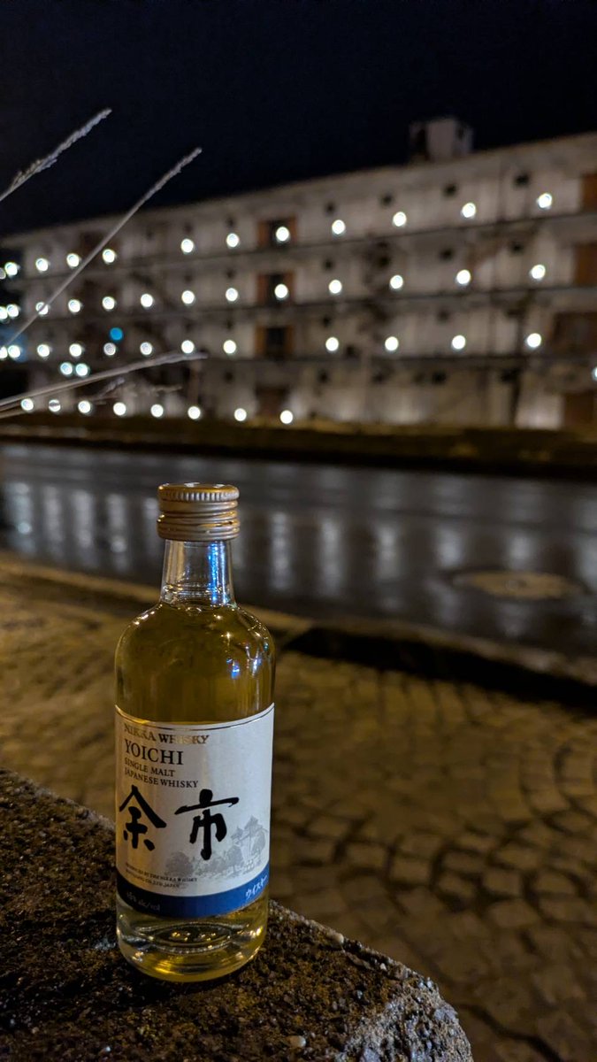 ニッカウヰスキー北海道 余市蒸溜所【公式】 (@nikka_yoichi) / Posts / X
