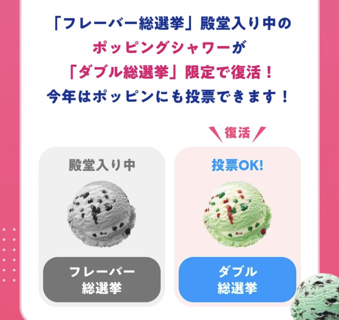 な tweet media