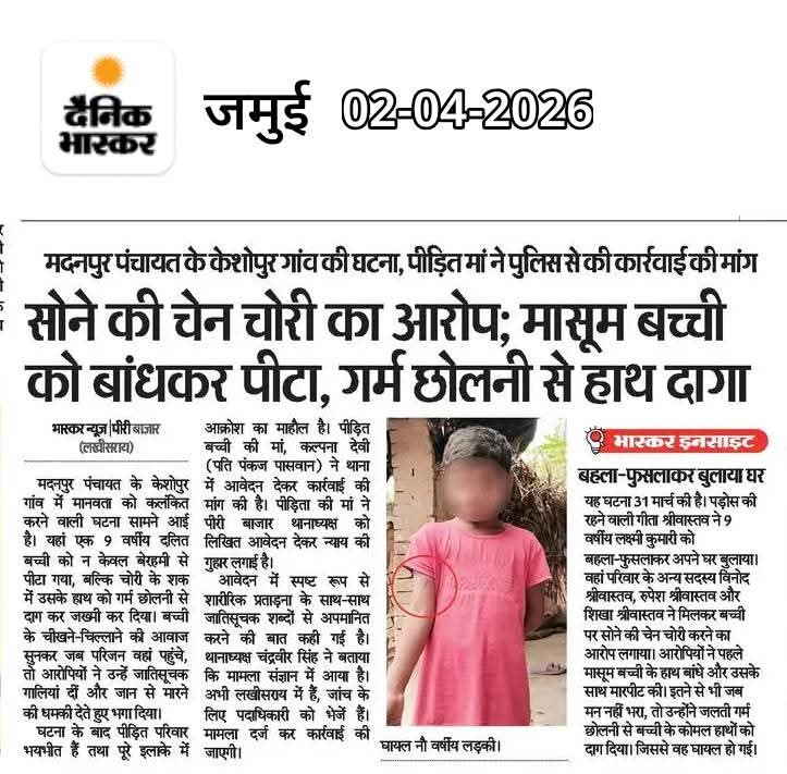 Jauhar Azad tweet media
