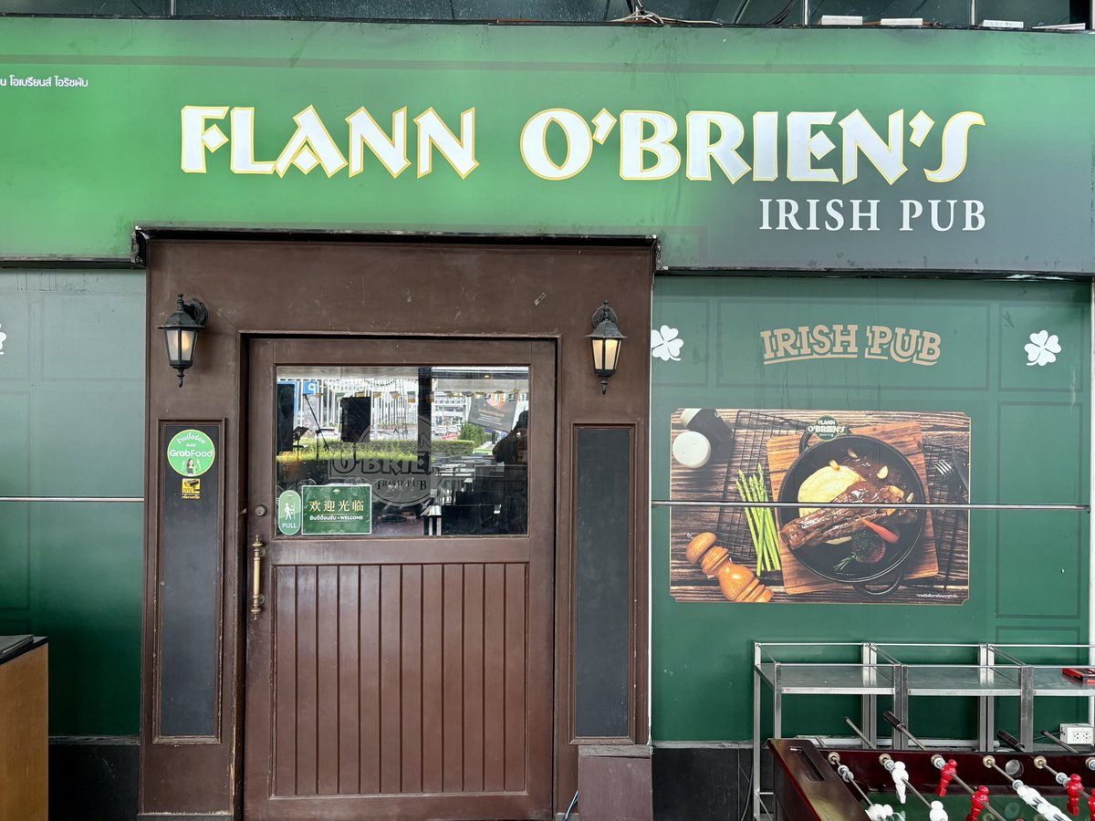 100 internet points if you know where this Irish pub is.