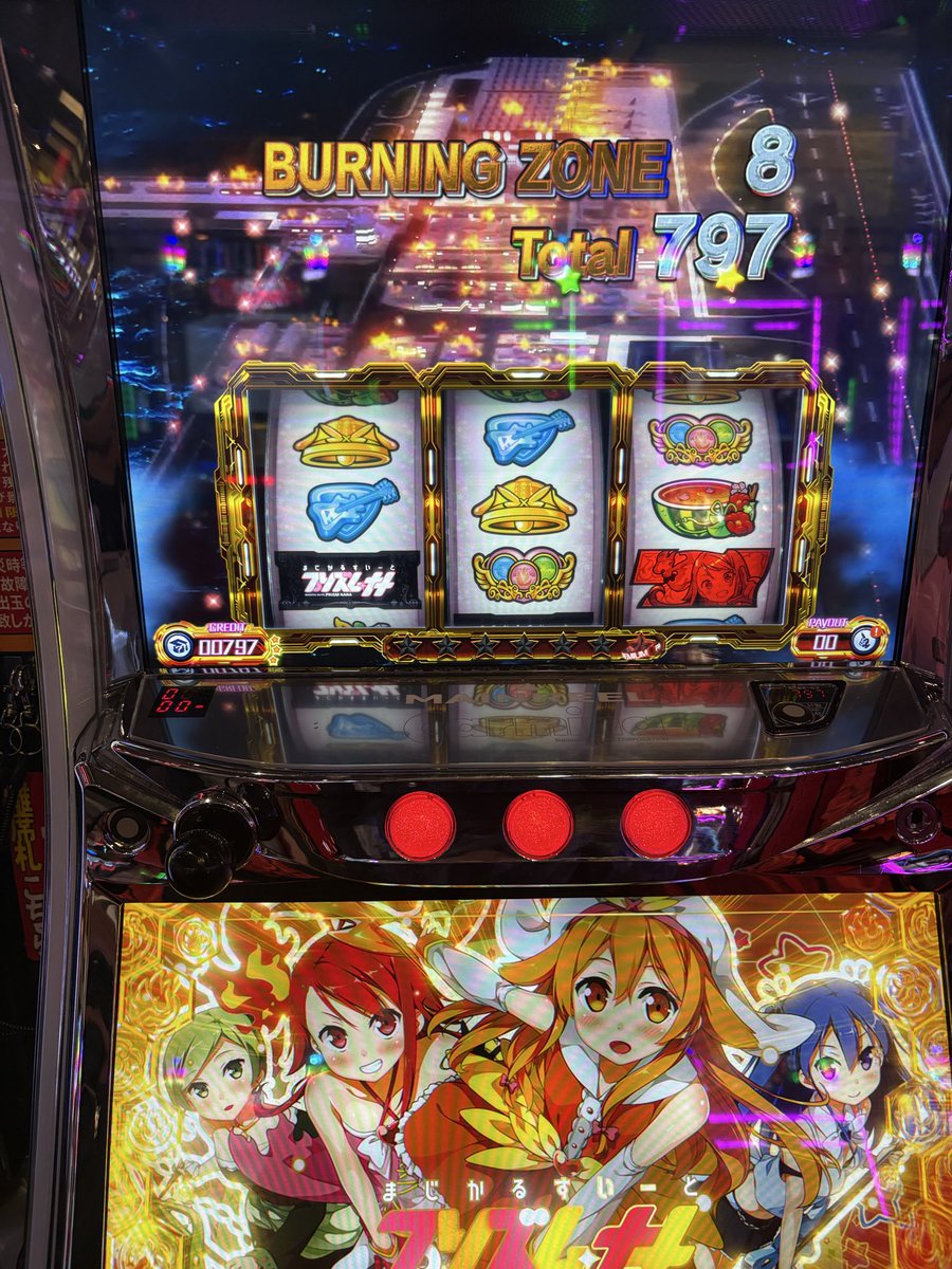 のーねーむ tweet media