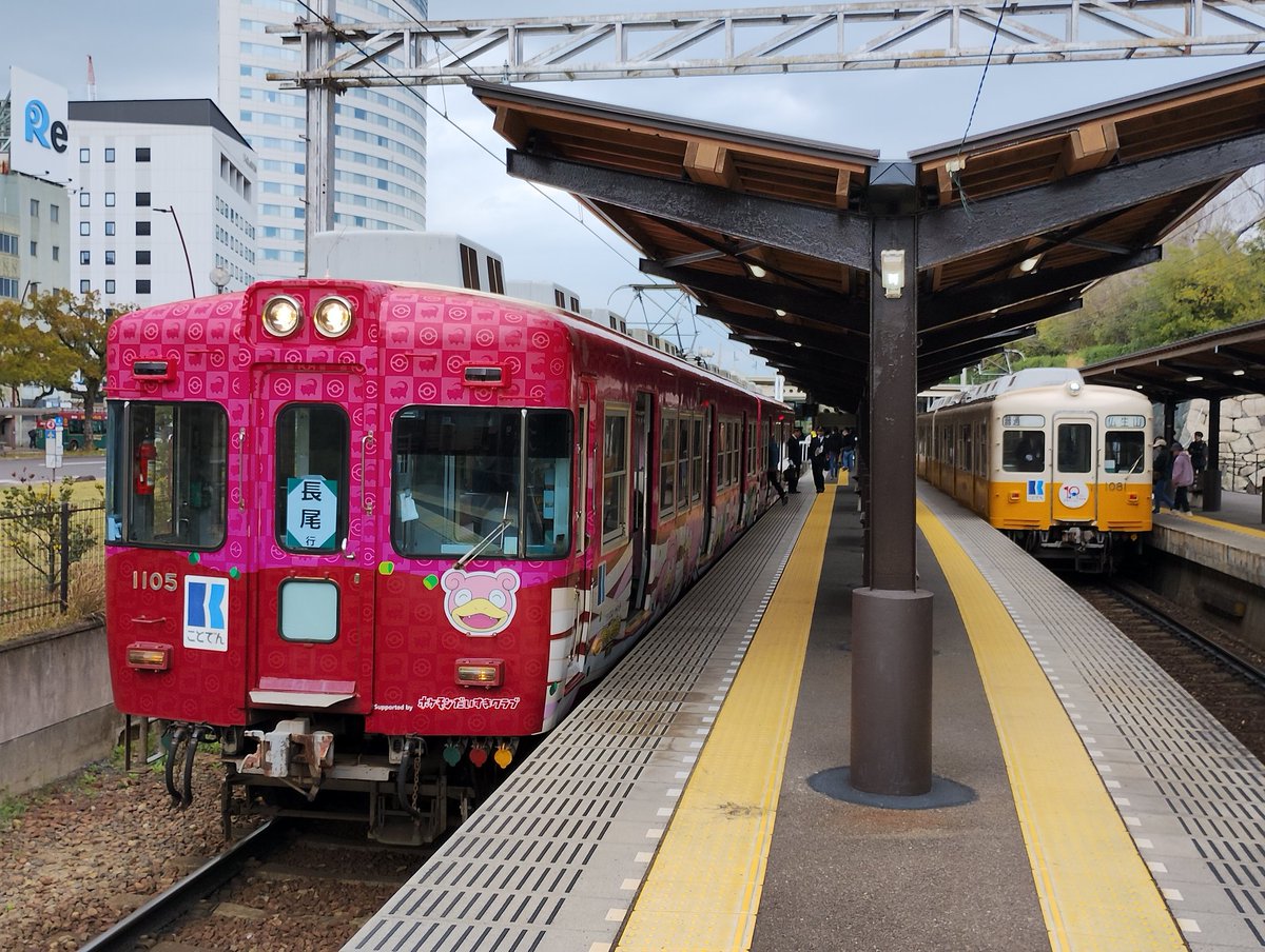 こみきゃん tweet media