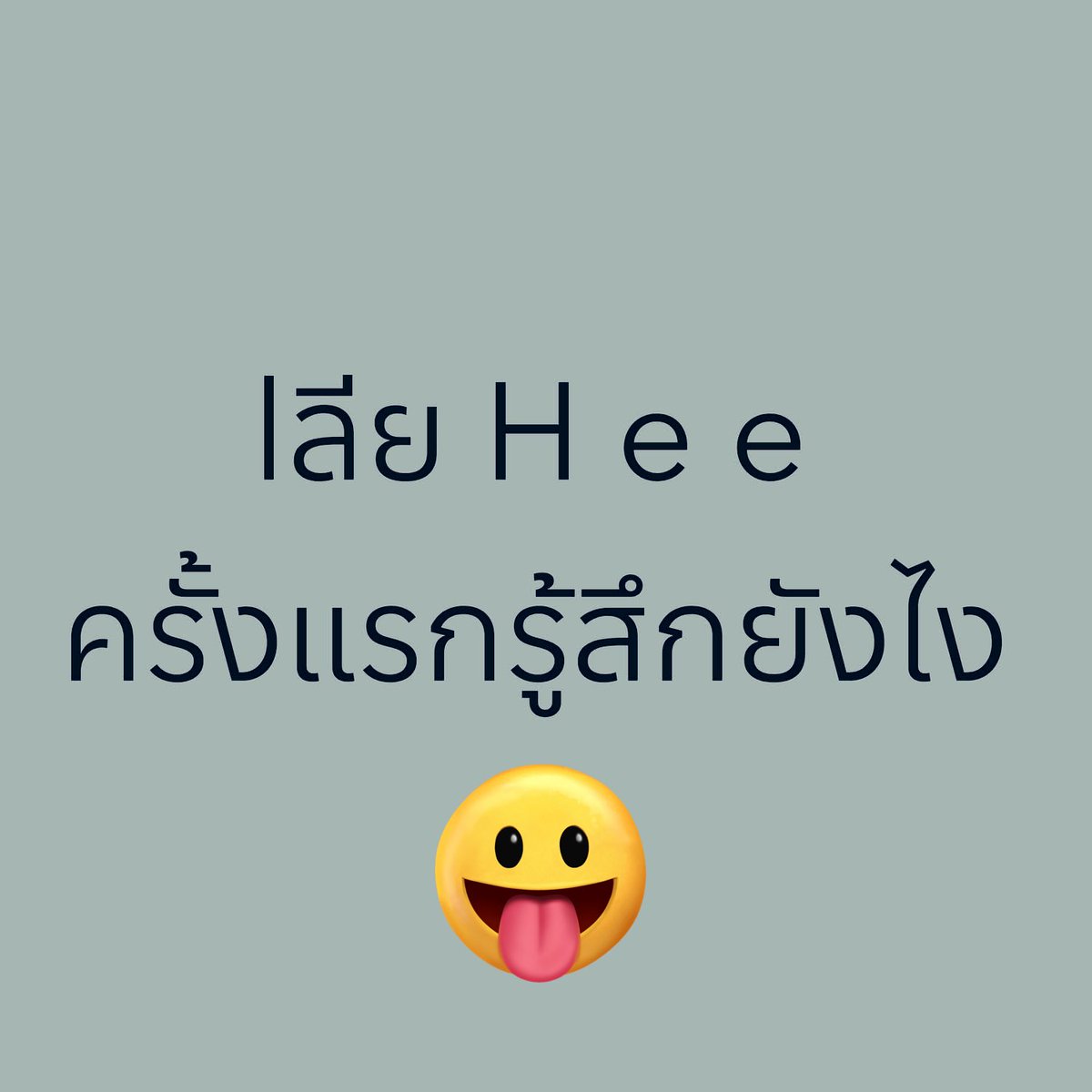 Nimmim tweet media