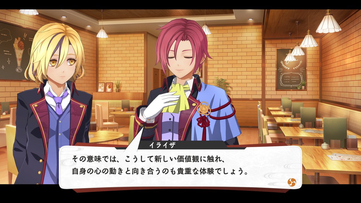 ⚡Game*Spark⚡ tweet media