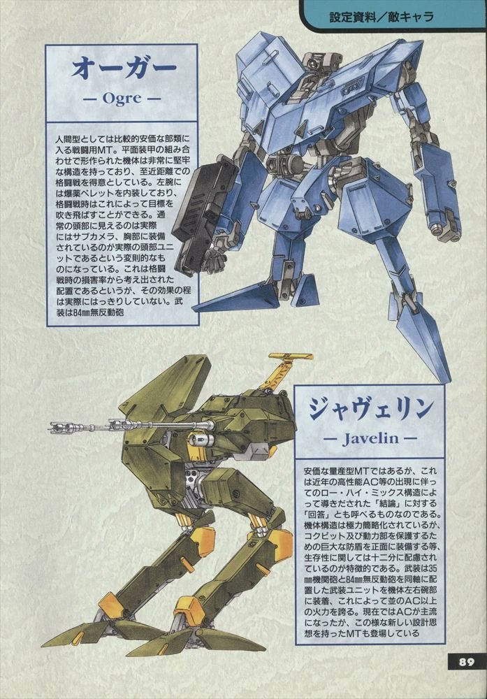 かちょー嘉一 tweet media