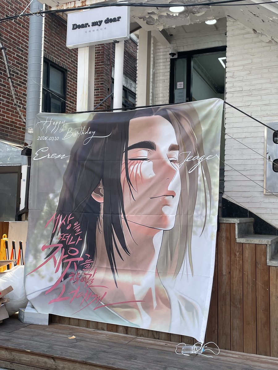 낙낙티비 tweet media