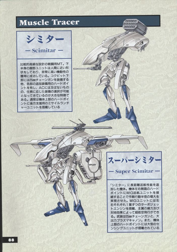 かちょー嘉一 tweet media