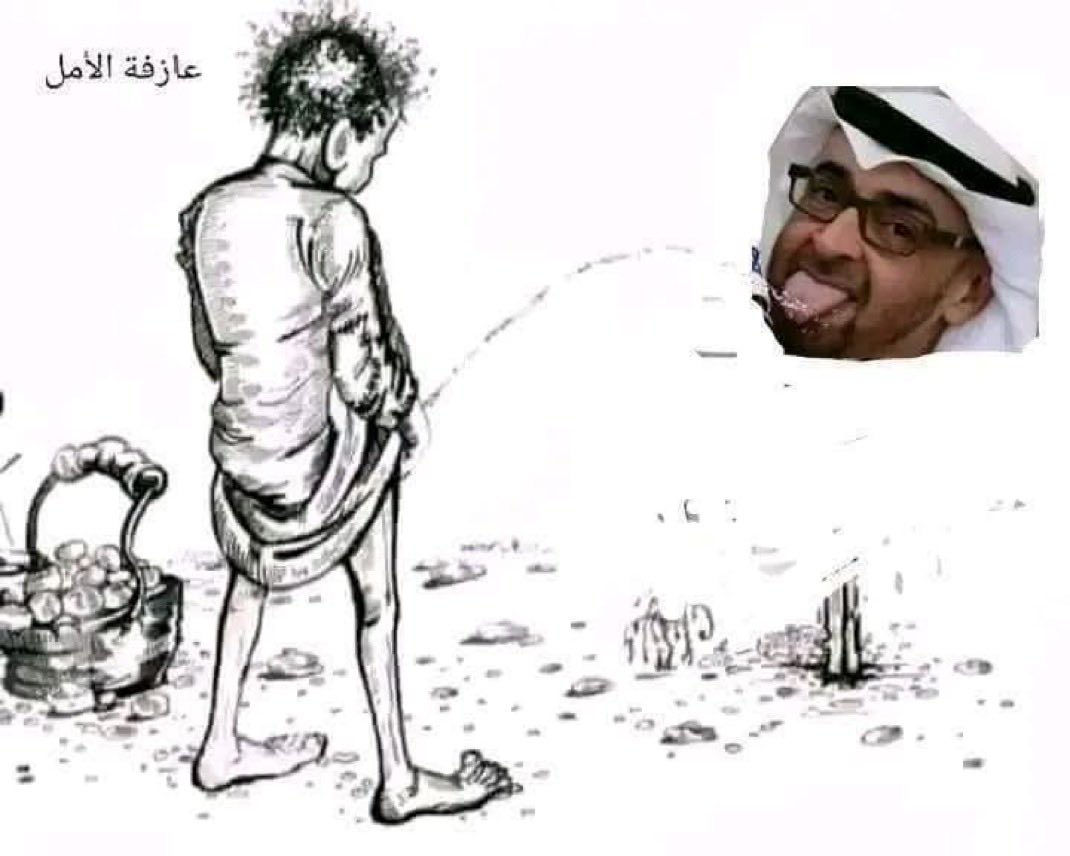 بـنـت طــويــق🇸🇦 tweet media