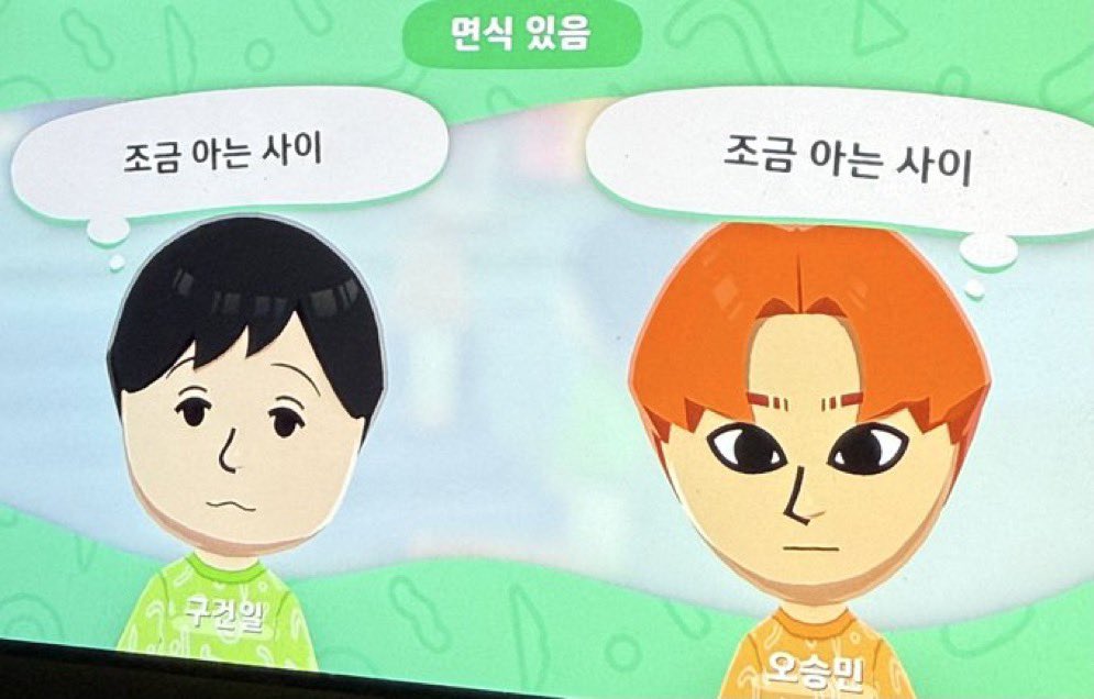 out of context koo tweet media