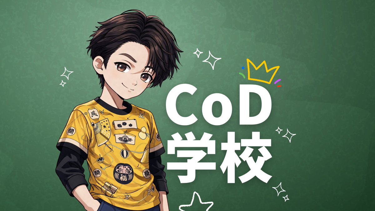 HEARTs / 広島TEAMiXA tweet media