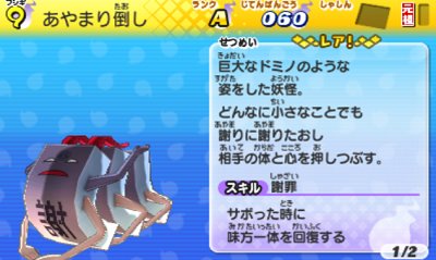 ゆう🥦︎🎤 tweet media