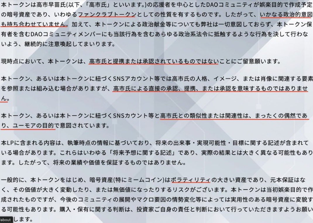 おやっさん tweet media