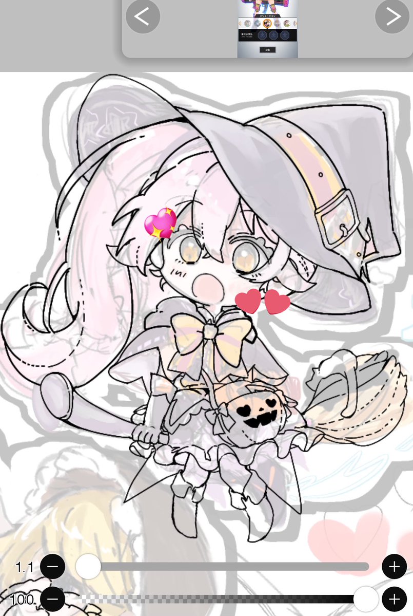 勿忘草 tweet media