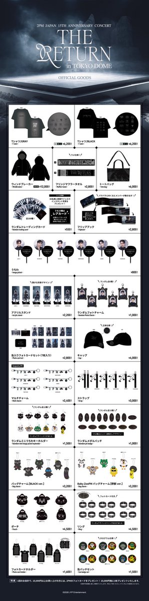 みっちゃん tweet media