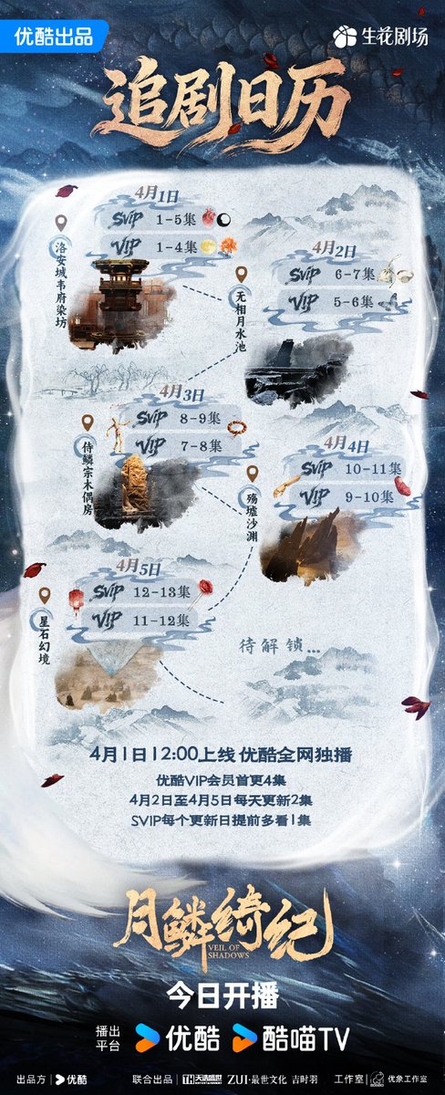 都都 - Dudu tweet media