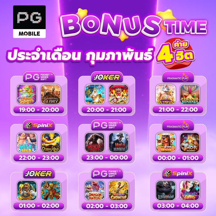 💥สล็อต 💥เว็บสล็อต 💥สล๊อต 💥สล็อตเว็บตรง 💰 tweet media